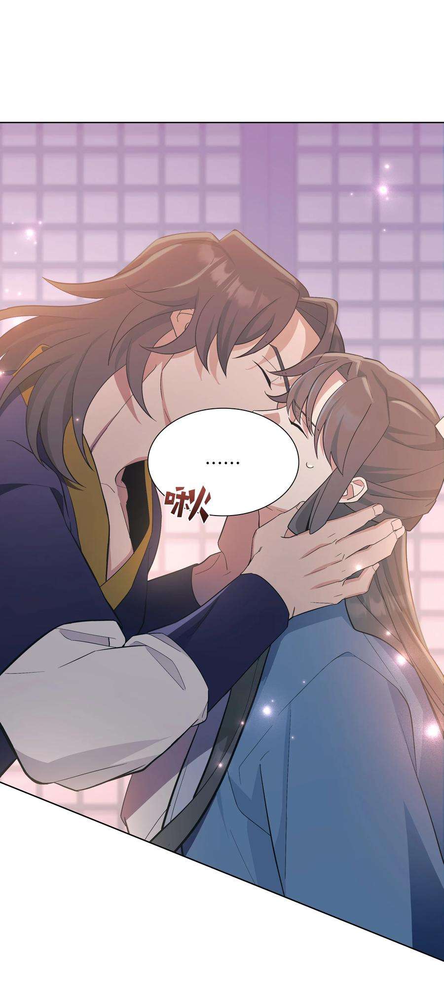 花儿终会绽放87 癖好