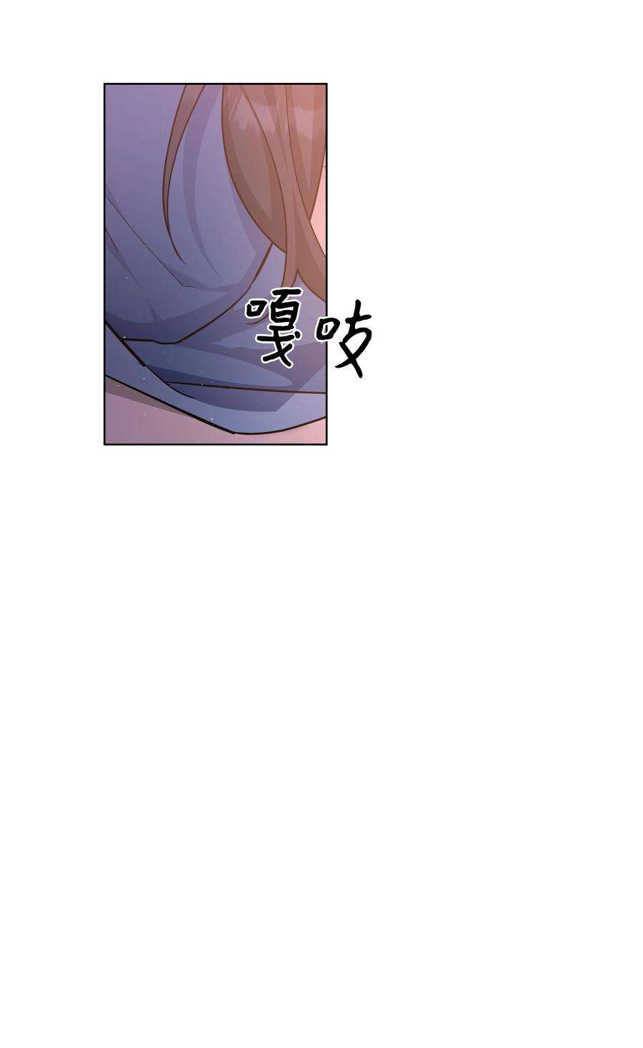 花儿终会绽放87 癖好