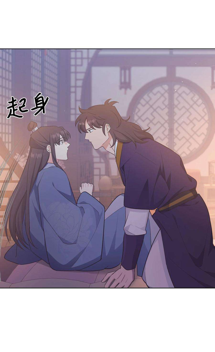 花儿终会绽放87 癖好