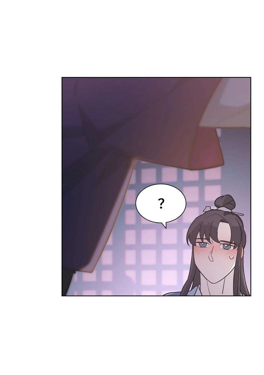 花儿终会绽放87 癖好
