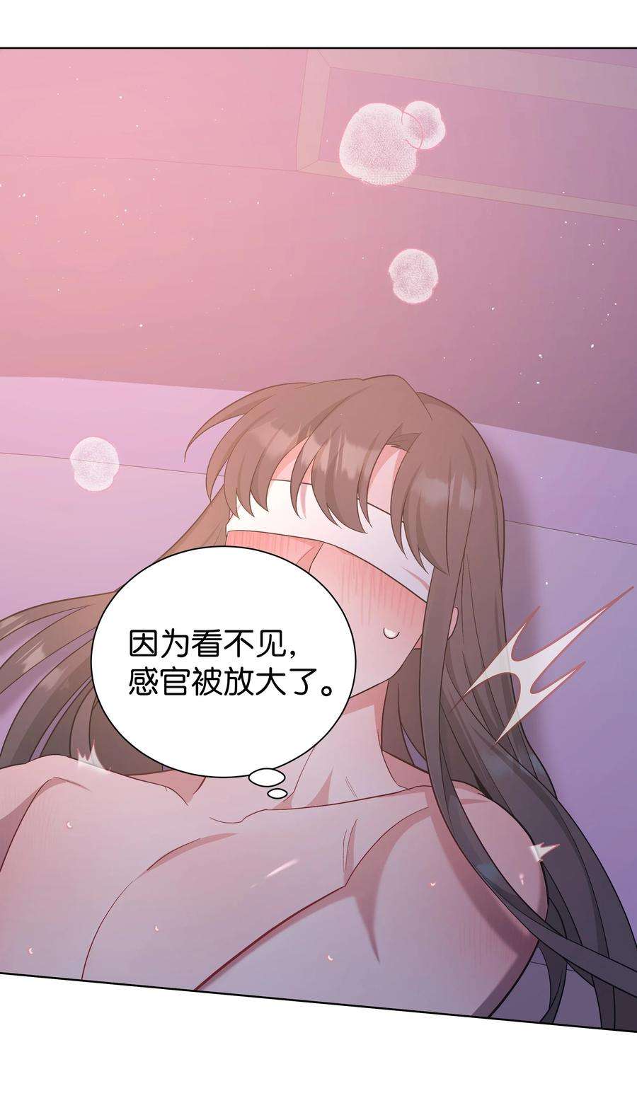 花儿终会绽放88 变态