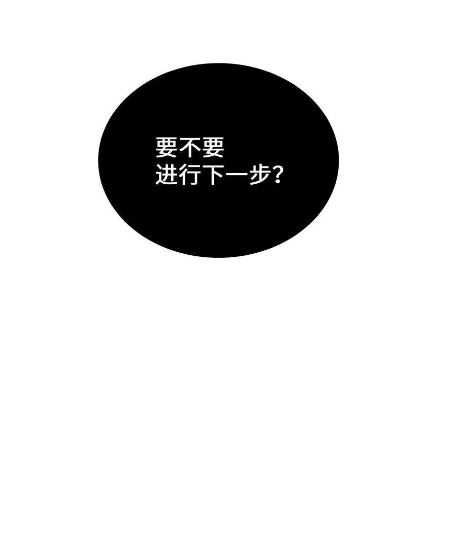 花儿终会绽放88 变态