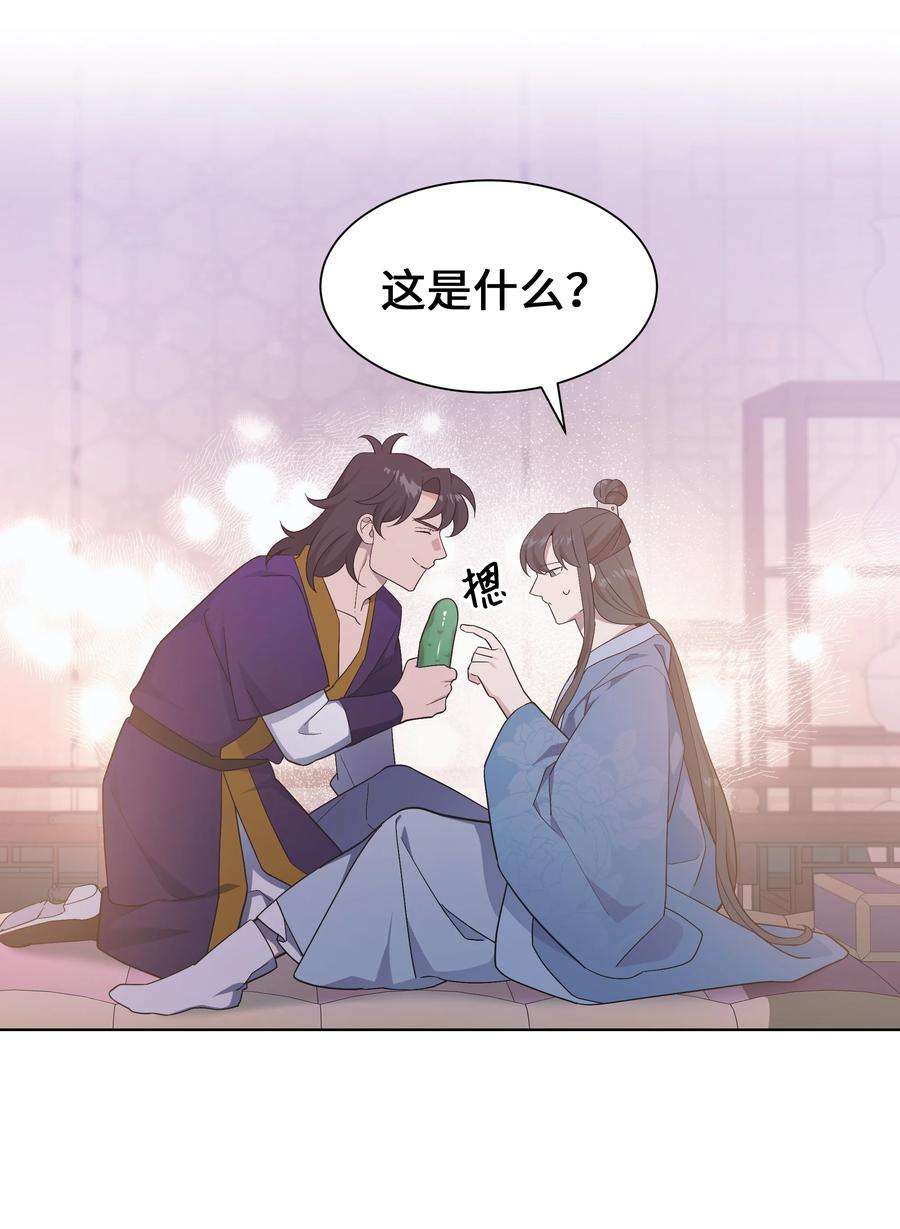 花儿终会绽放88 变态