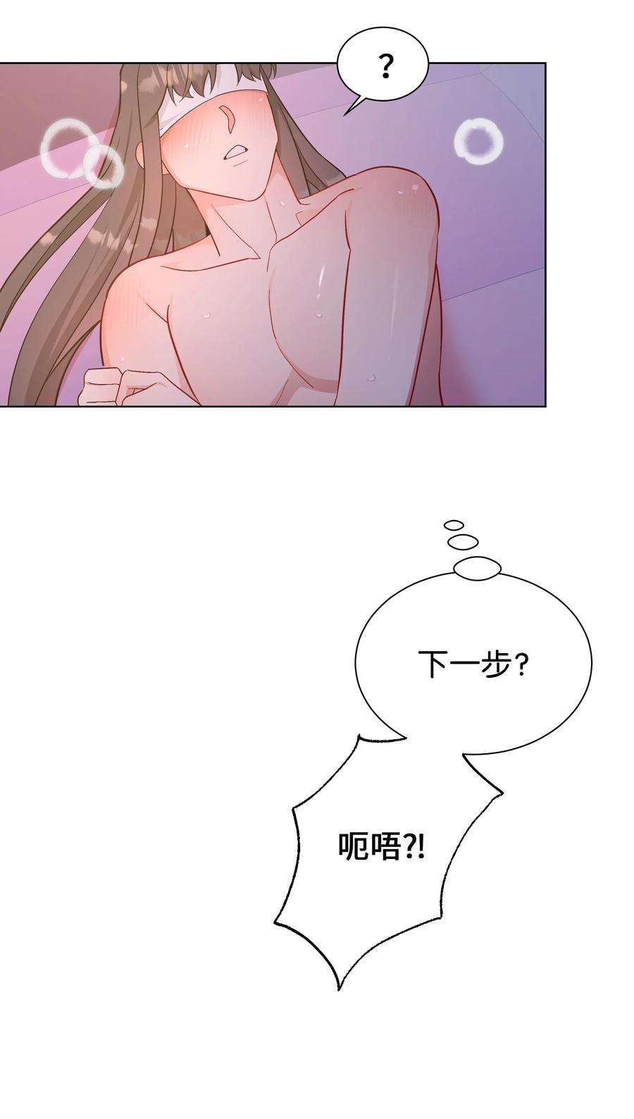 花儿终会绽放88 变态