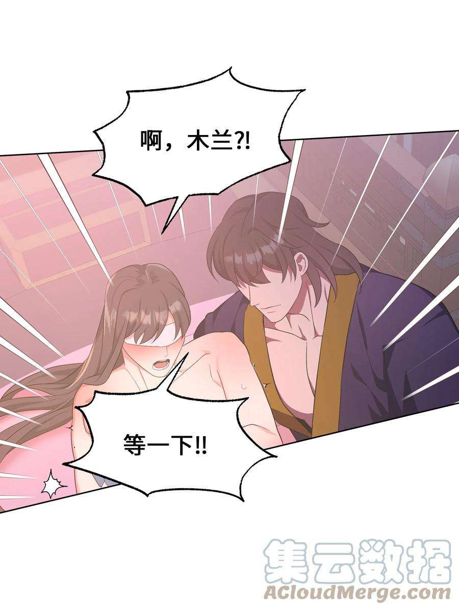 花儿终会绽放88 变态