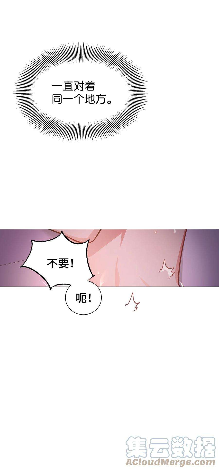 花儿终会绽放88 变态