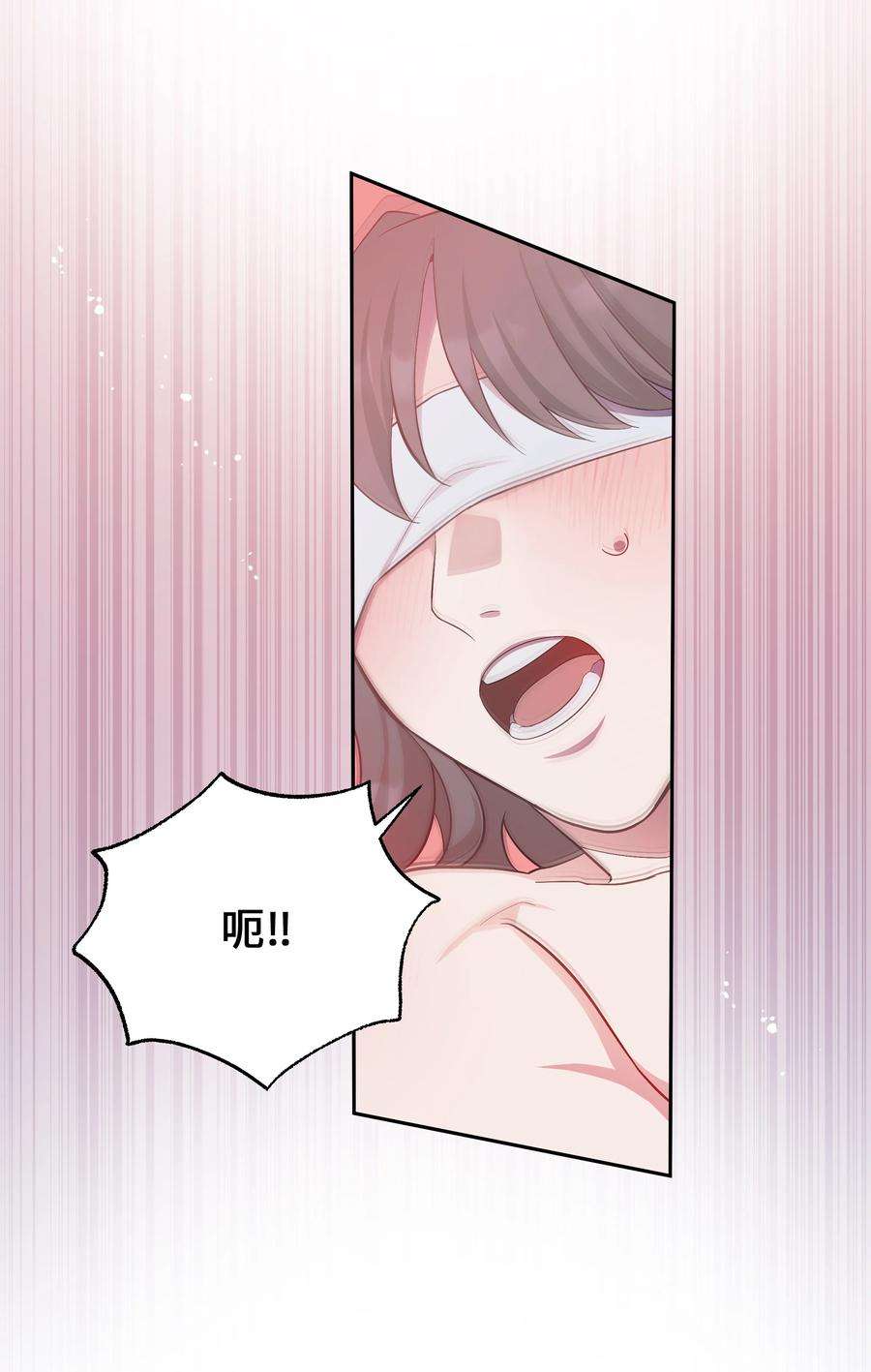 花儿终会绽放88 变态