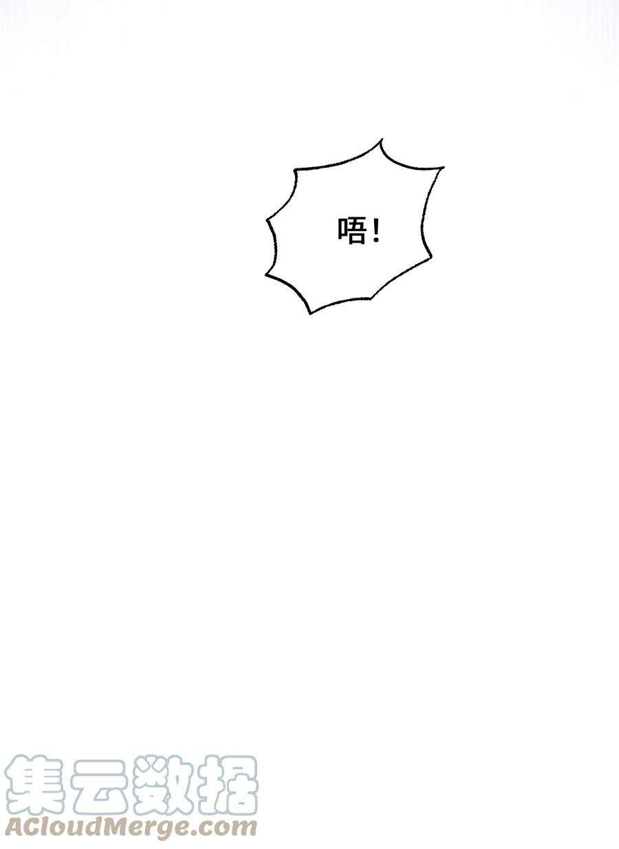 花儿终会绽放88 变态