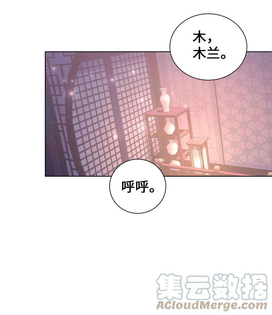 花儿终会绽放88 变态
