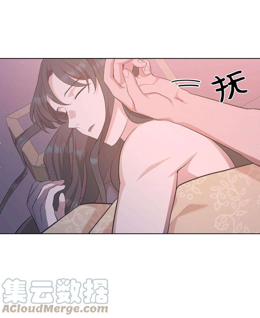 花儿终会绽放88 变态