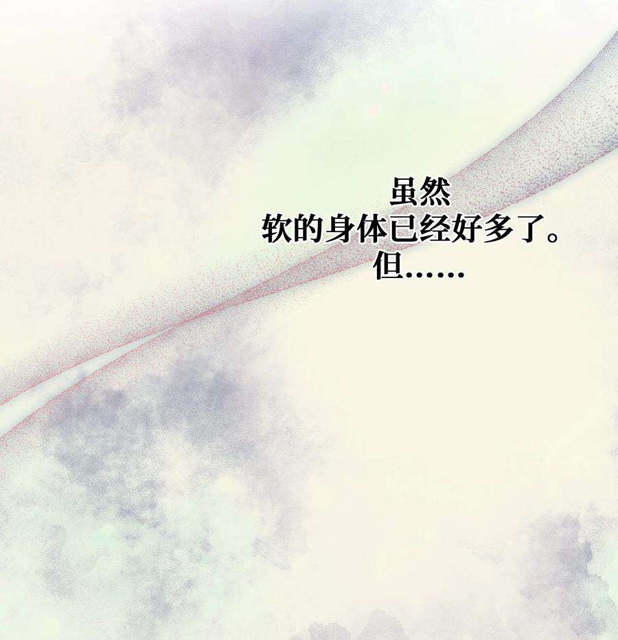 花儿终会绽放88 变态