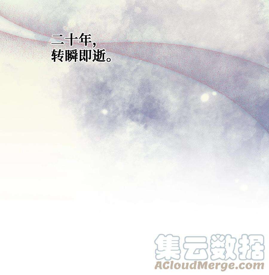 花儿终会绽放88 变态