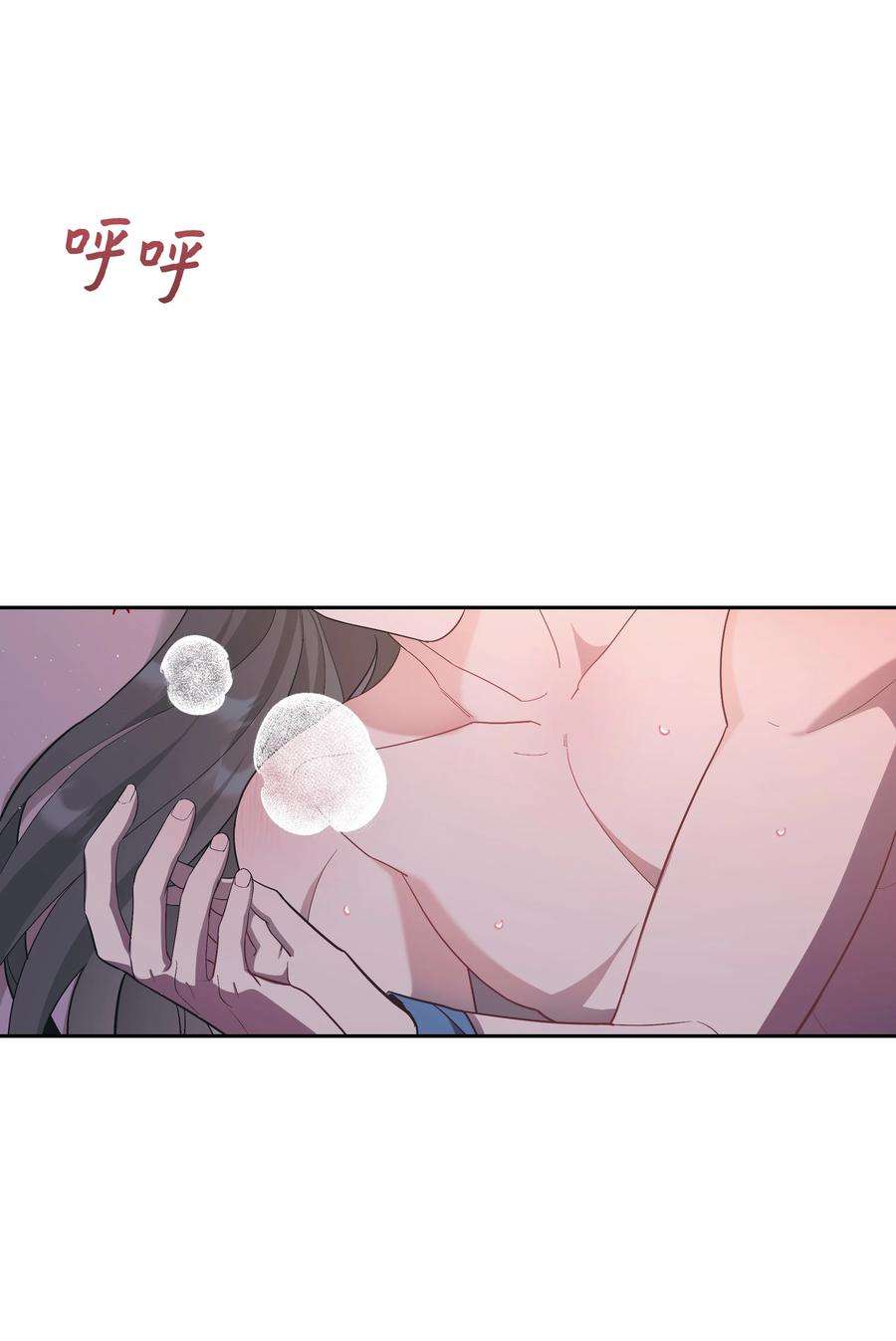 花儿终会绽放88 变态