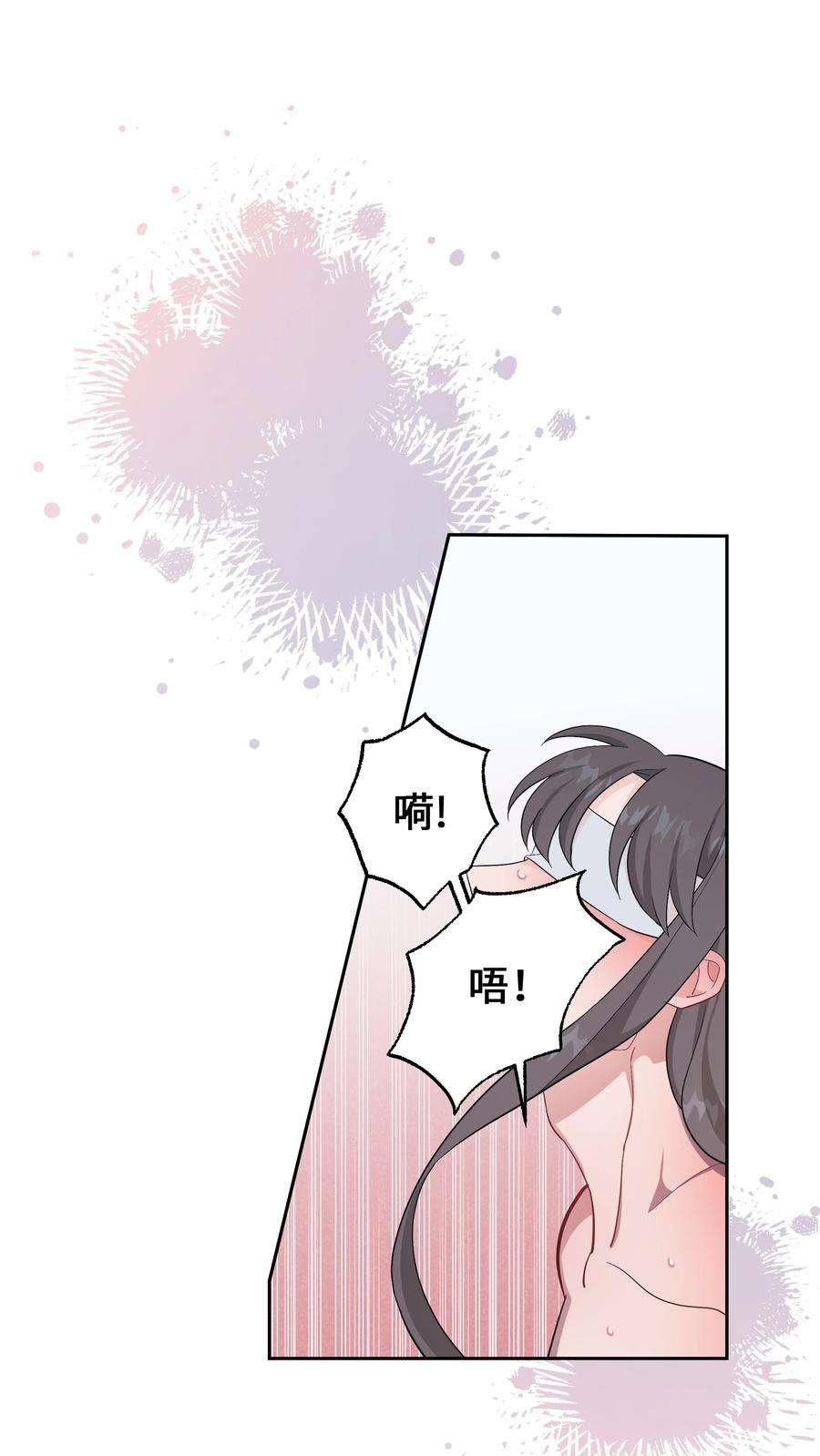 花儿终会绽放88 变态