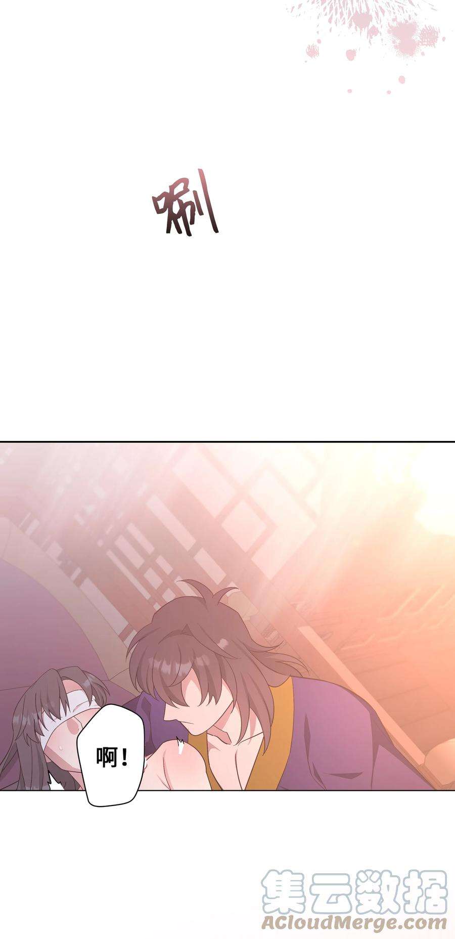 花儿终会绽放88 变态