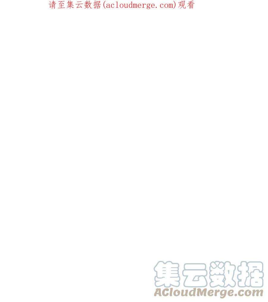 花儿终会绽放89 去世