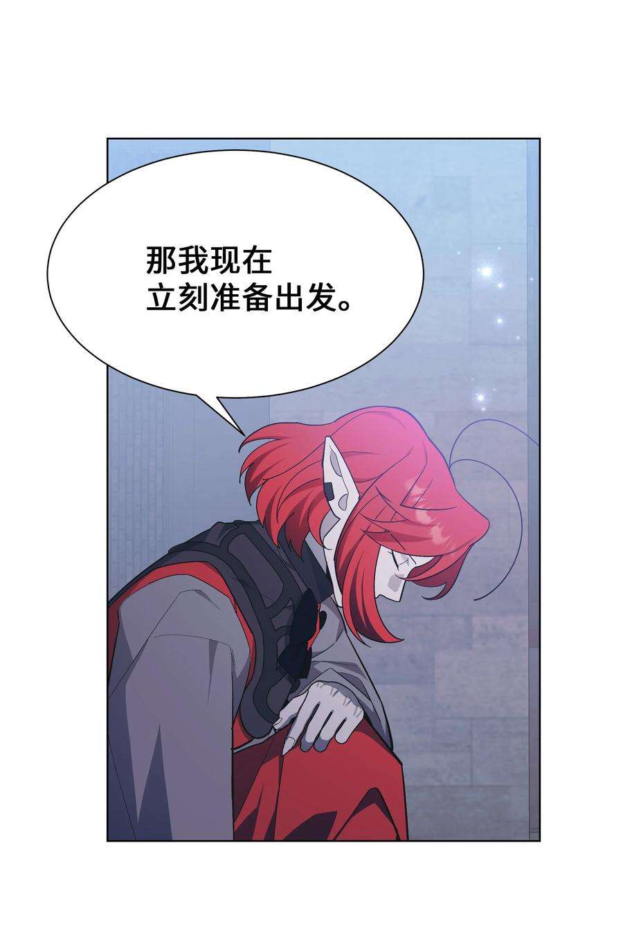 花儿终会绽放89 去世