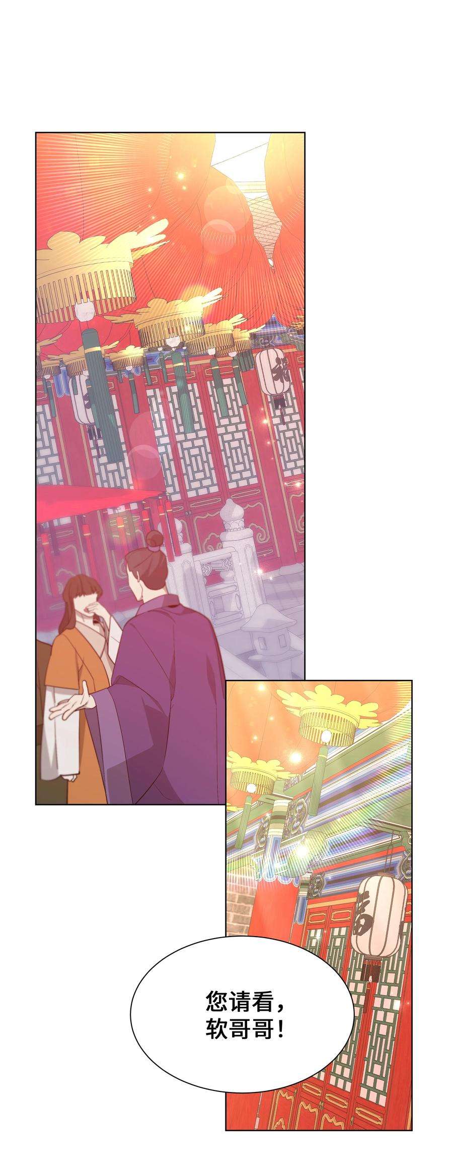 花儿终会绽放89 去世