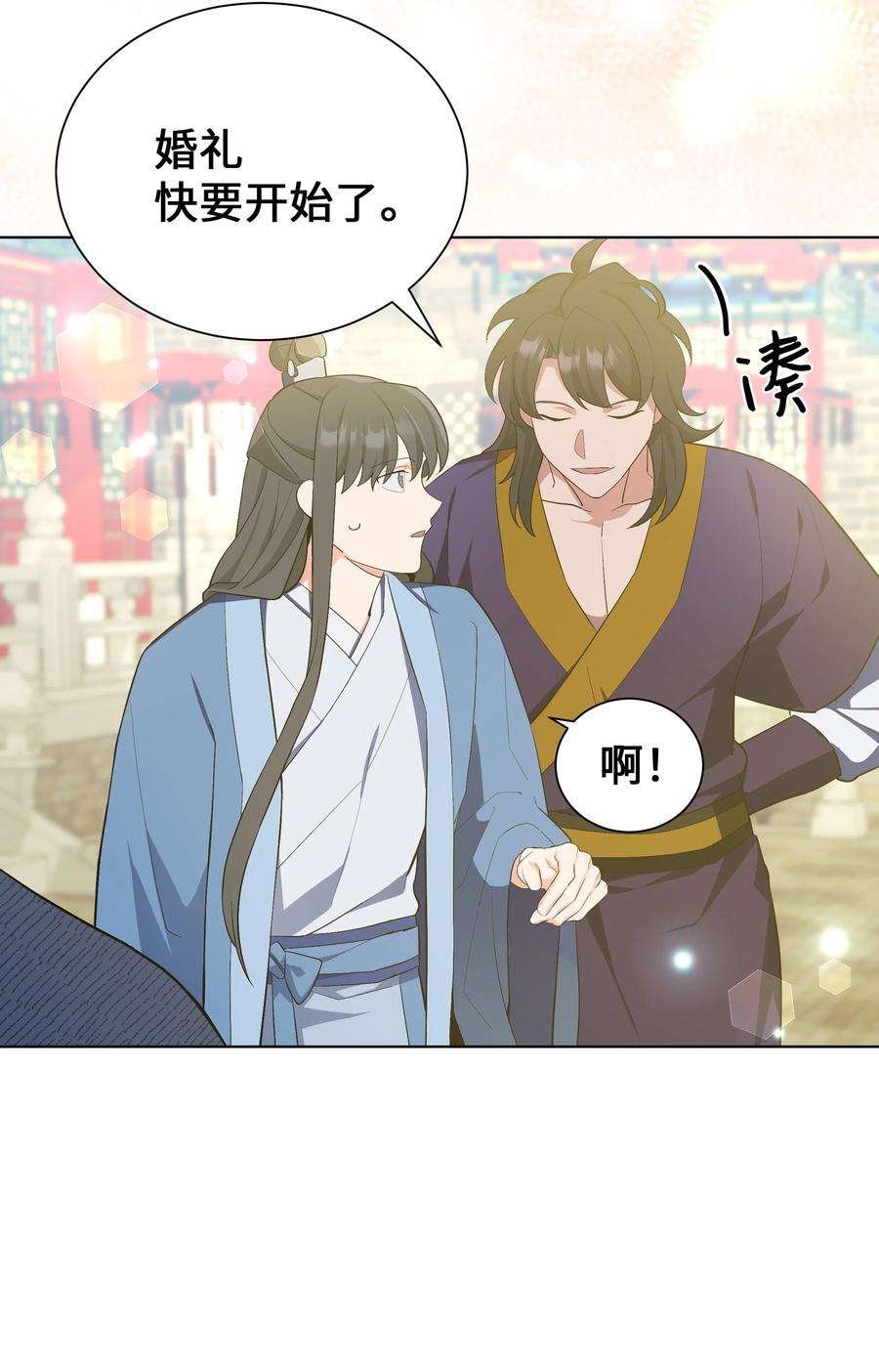 花儿终会绽放89 去世