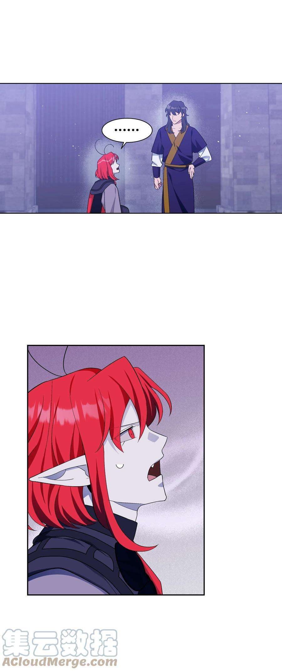 花儿终会绽放89 去世