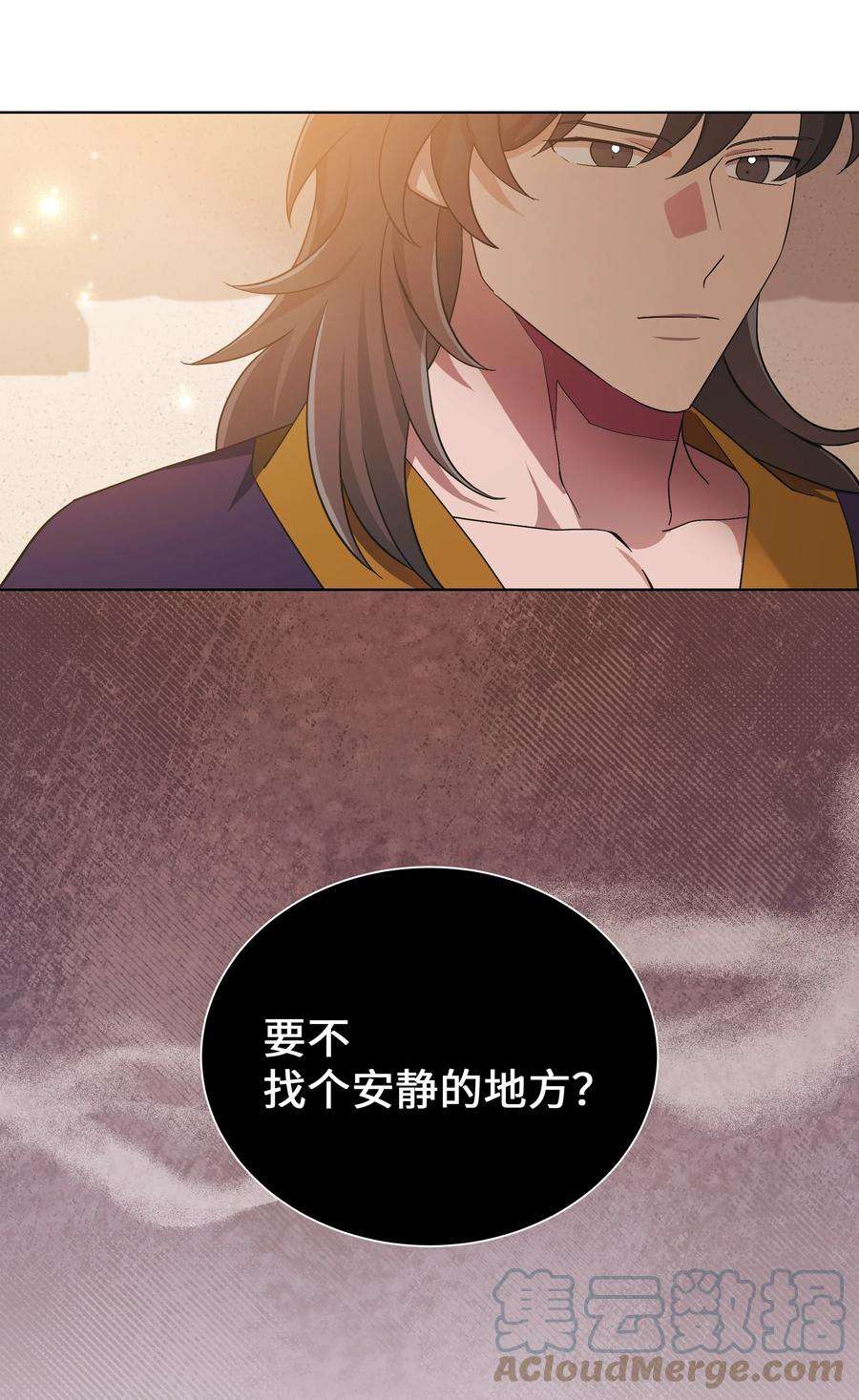 花儿终会绽放89 去世