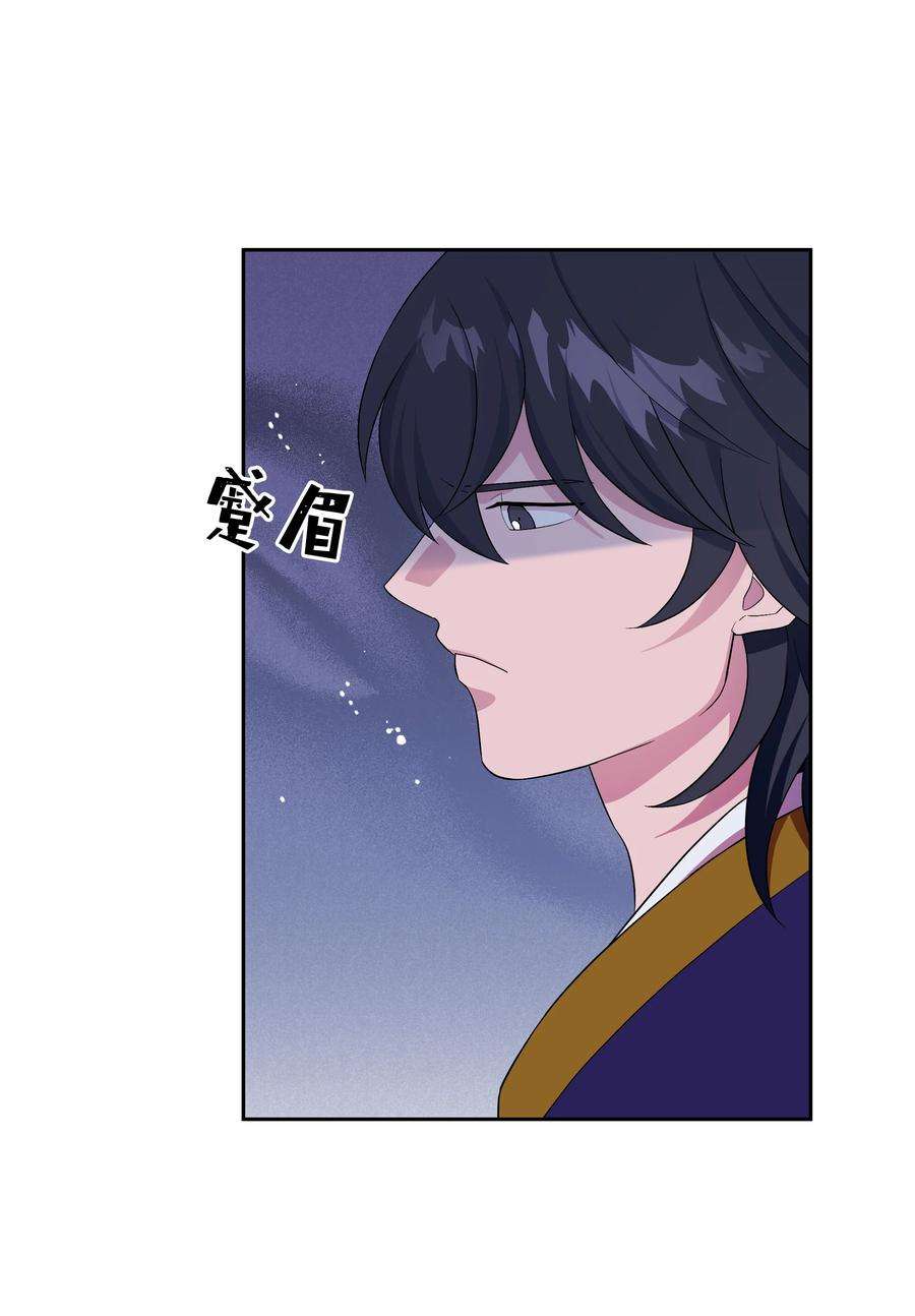 花儿终会绽放89 去世