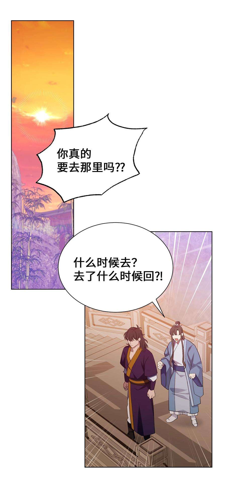 花儿终会绽放89 去世