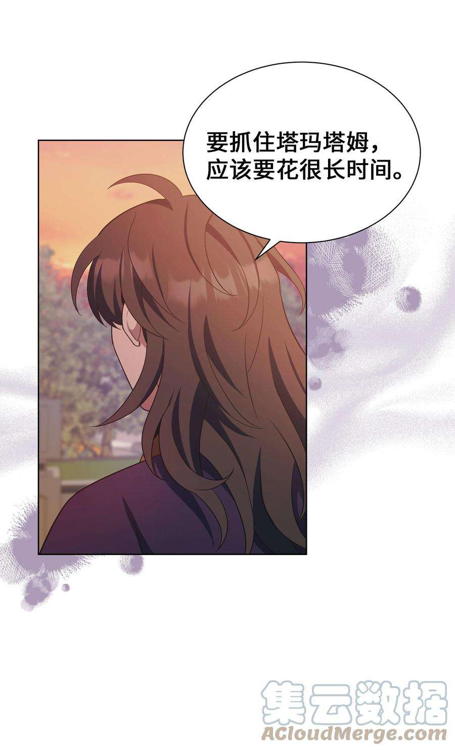 花儿终会绽放89 去世