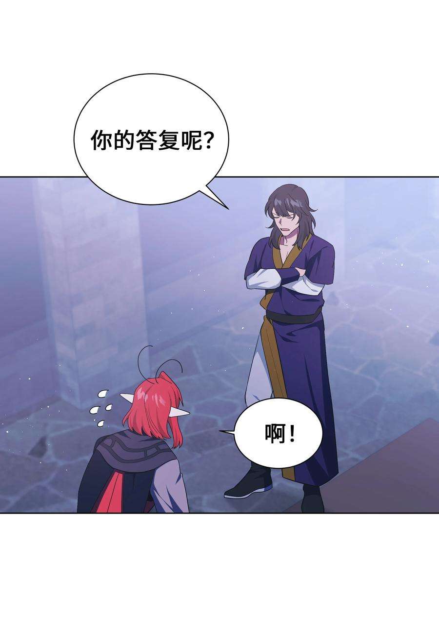 花儿终会绽放89 去世