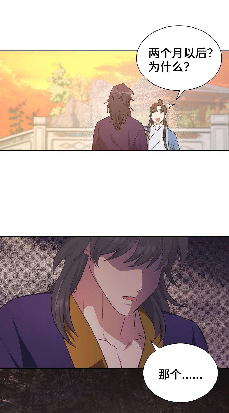花儿终会绽放89 去世