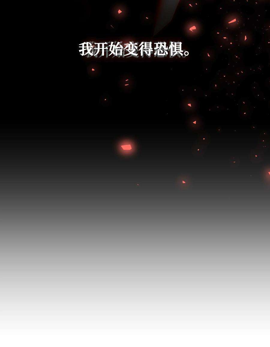 花儿终会绽放90 根源