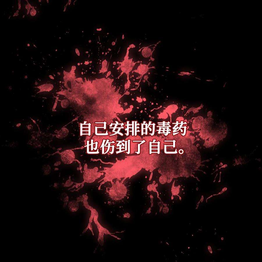 花儿终会绽放90 根源