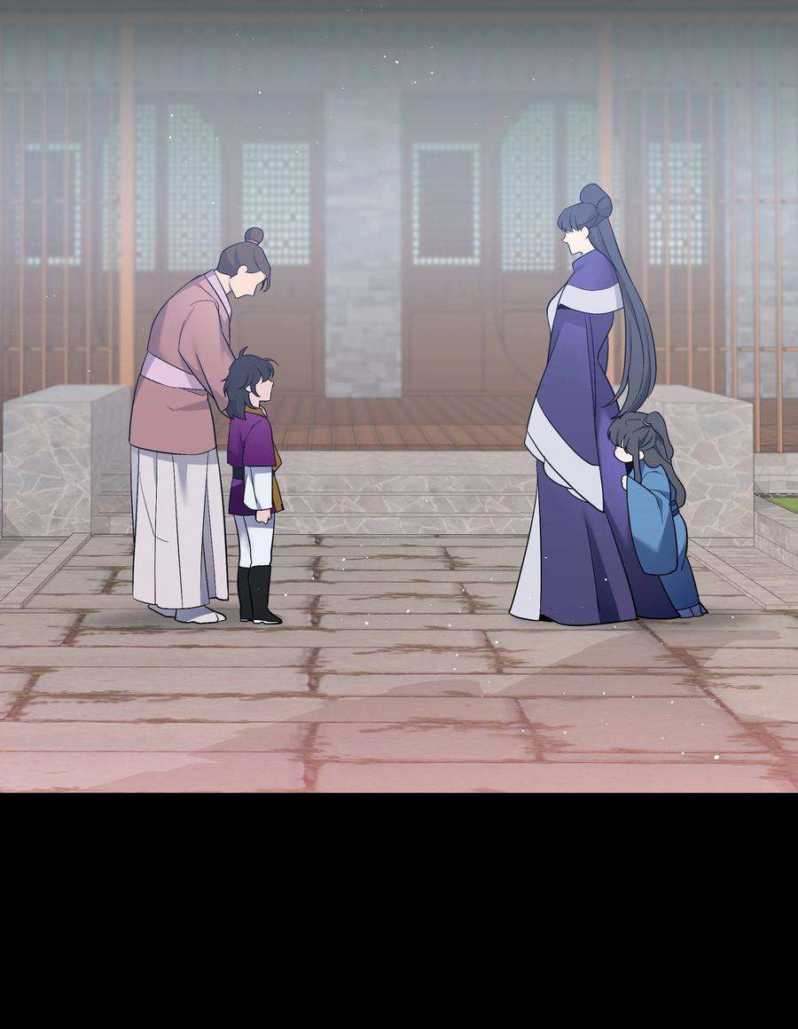 花儿终会绽放91 记忆