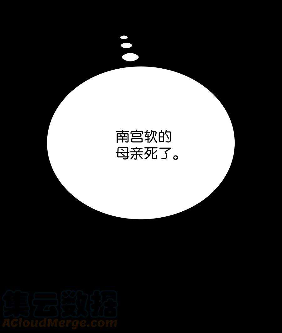 花儿终会绽放91 记忆