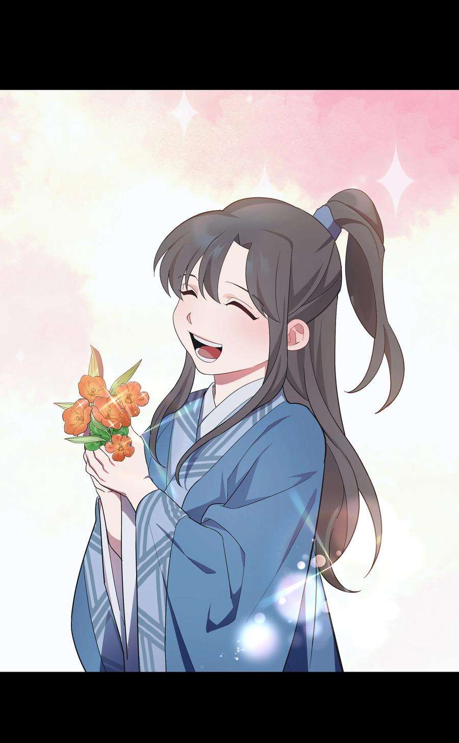 花儿终会绽放91 记忆