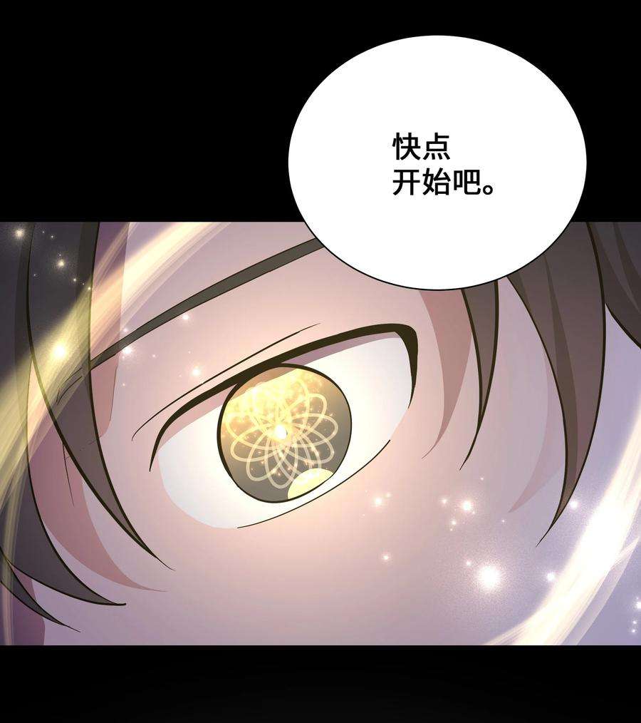 花儿终会绽放91 记忆