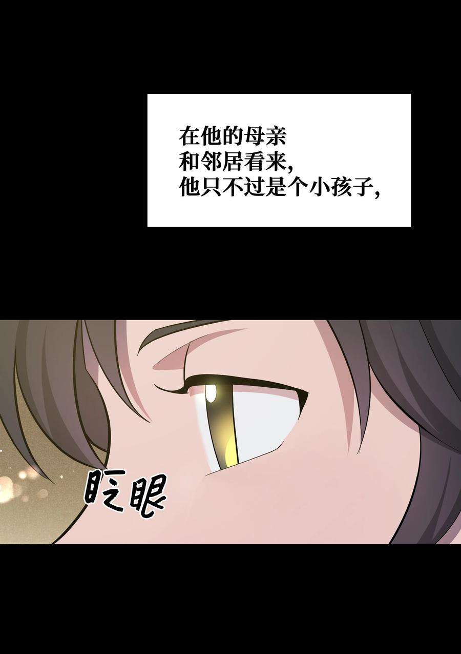 花儿终会绽放91 记忆