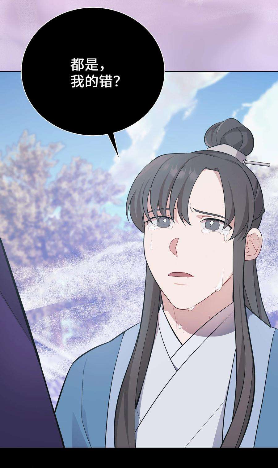 花儿终会绽放91 记忆