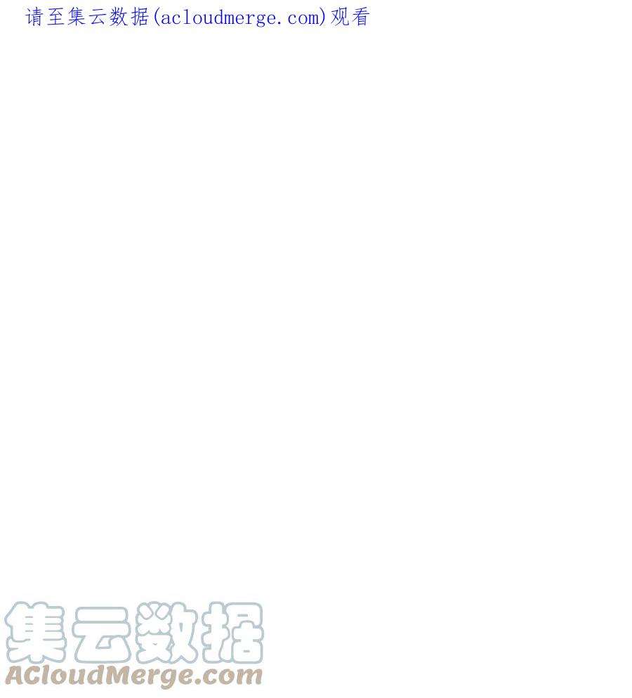 花儿终会绽放92 告白
