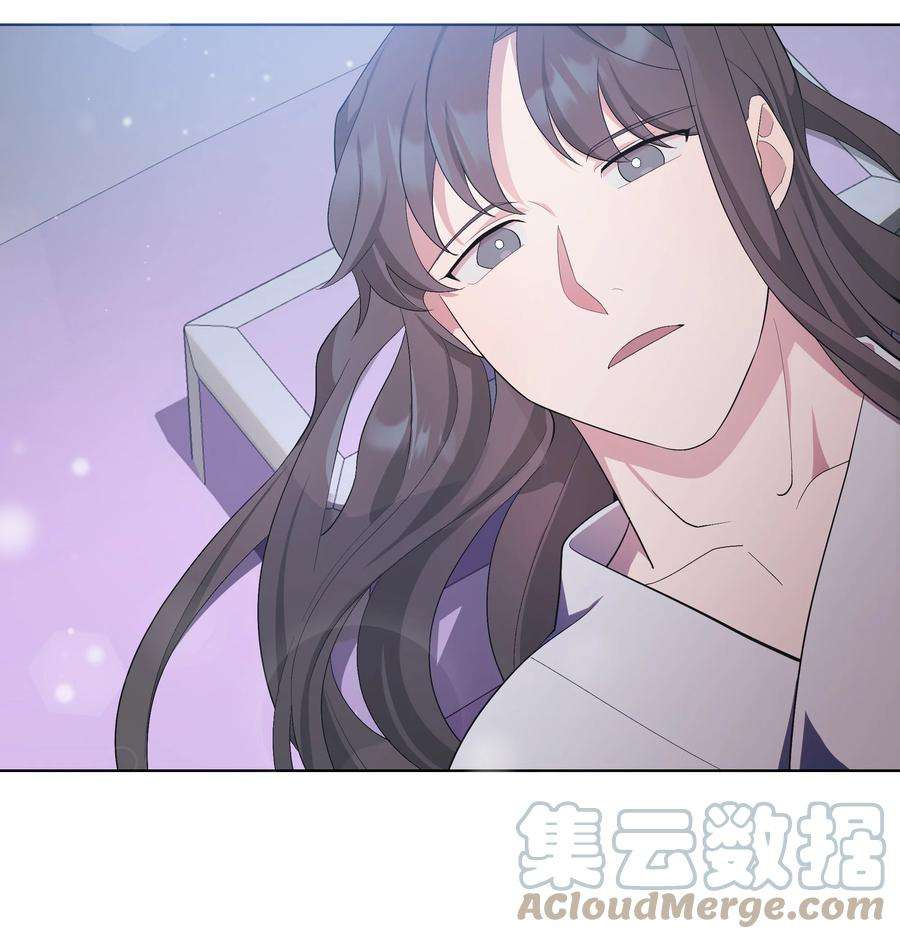 花儿终会绽放92 告白