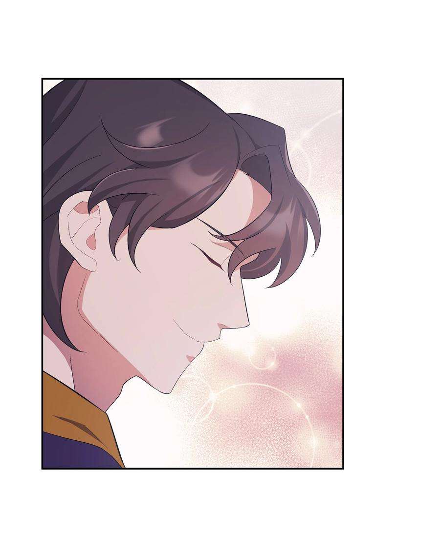 花儿终会绽放92 告白
