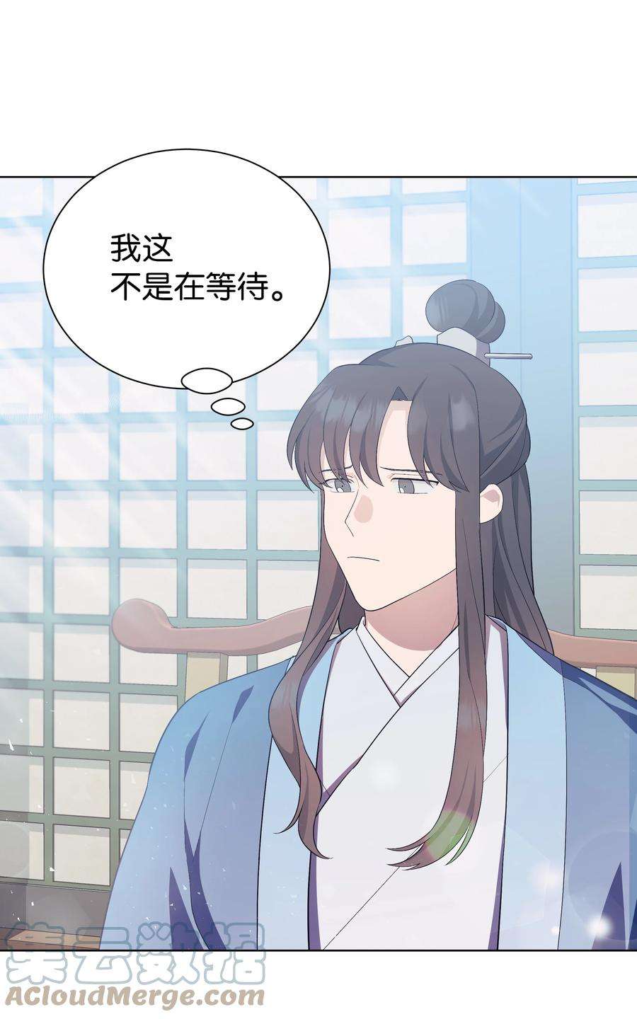 花儿终会绽放92 告白