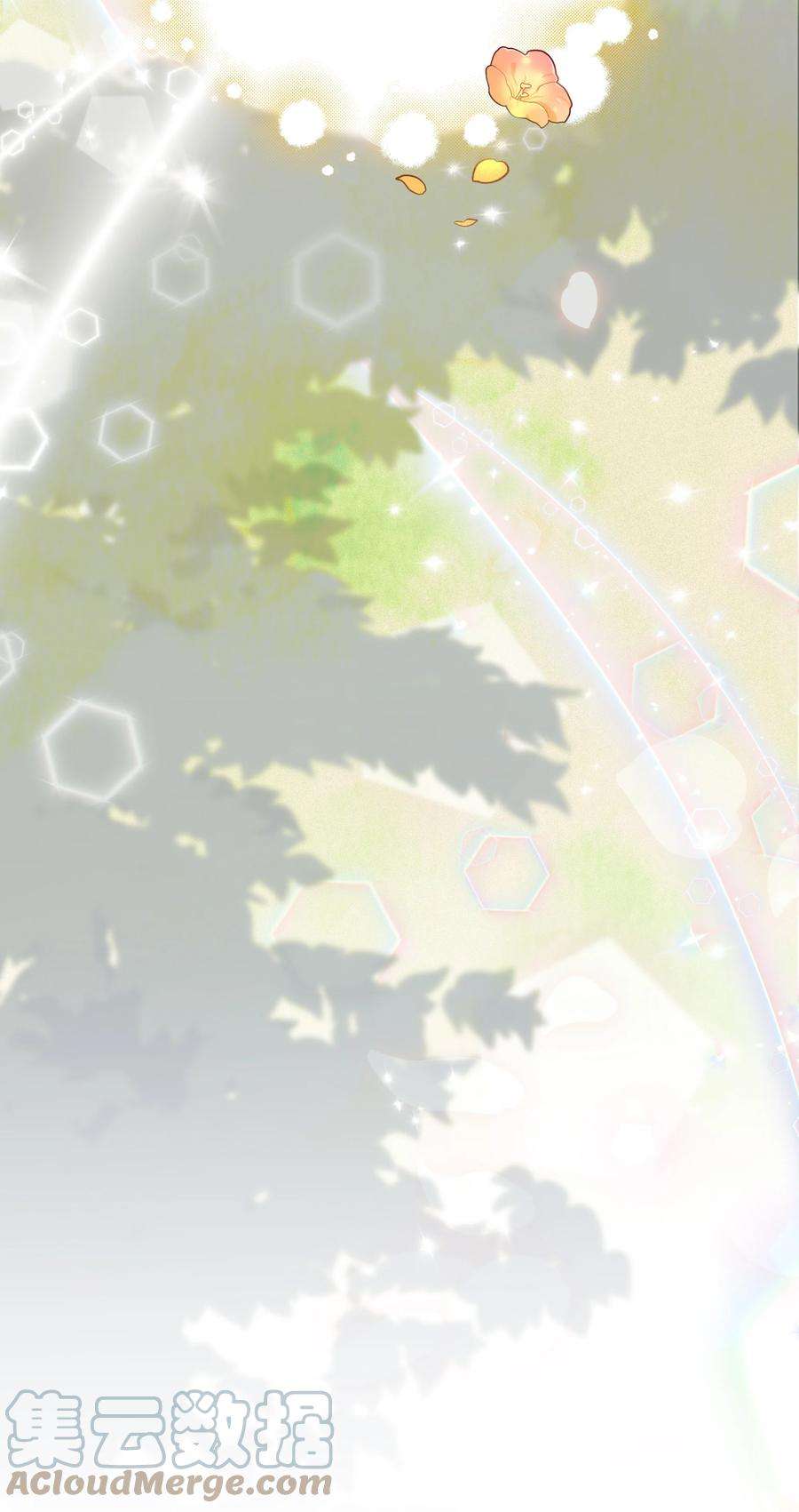 花儿终会绽放92 告白