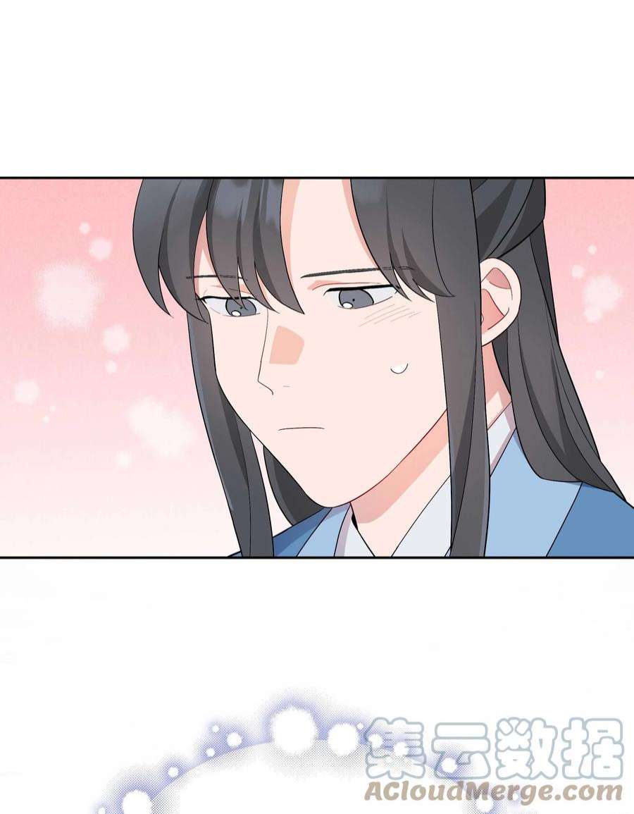 花儿终会绽放93 种花