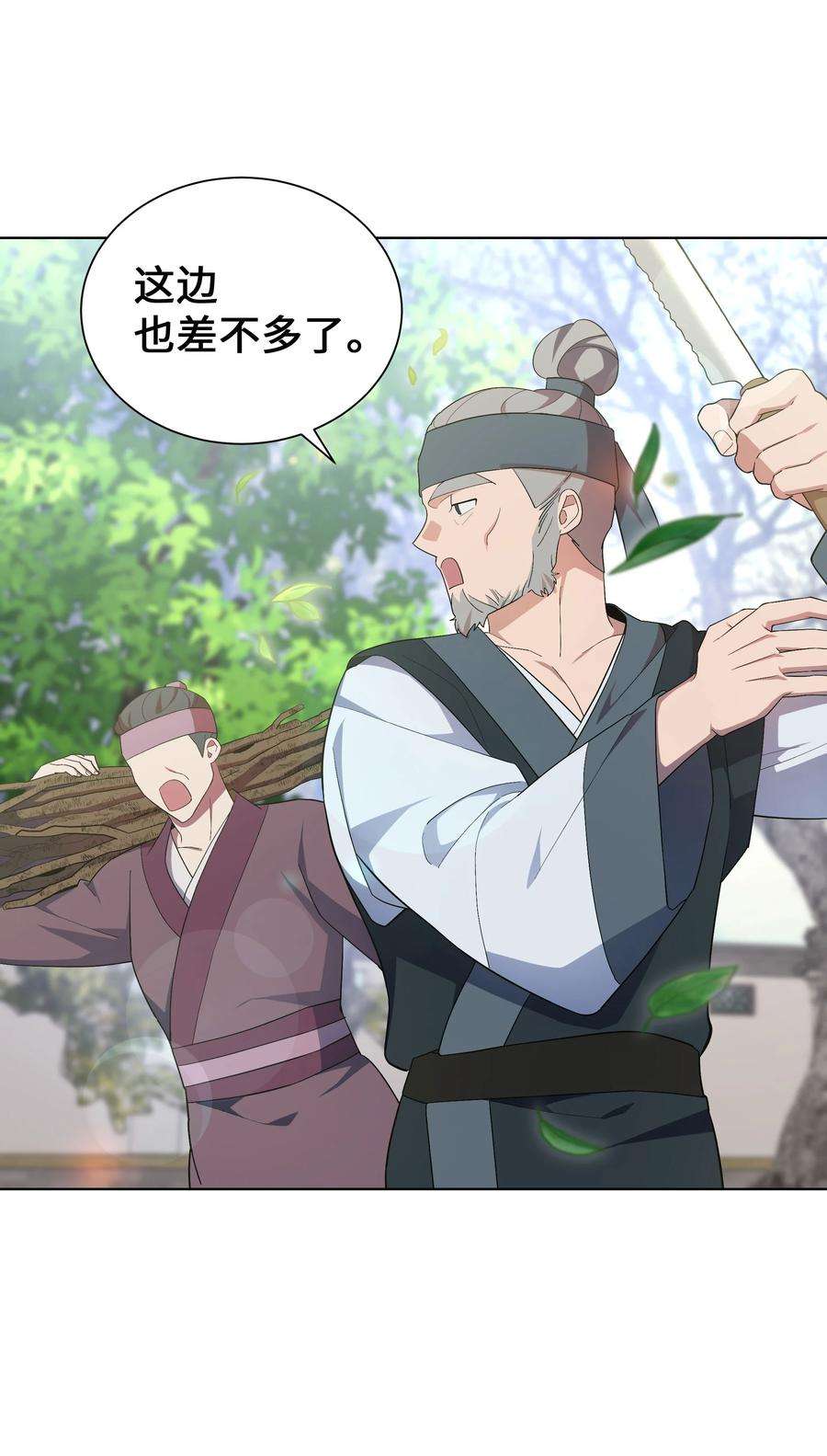 花儿终会绽放93 种花