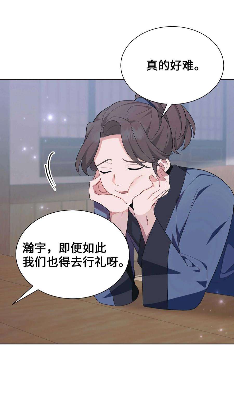 花儿终会绽放93 种花