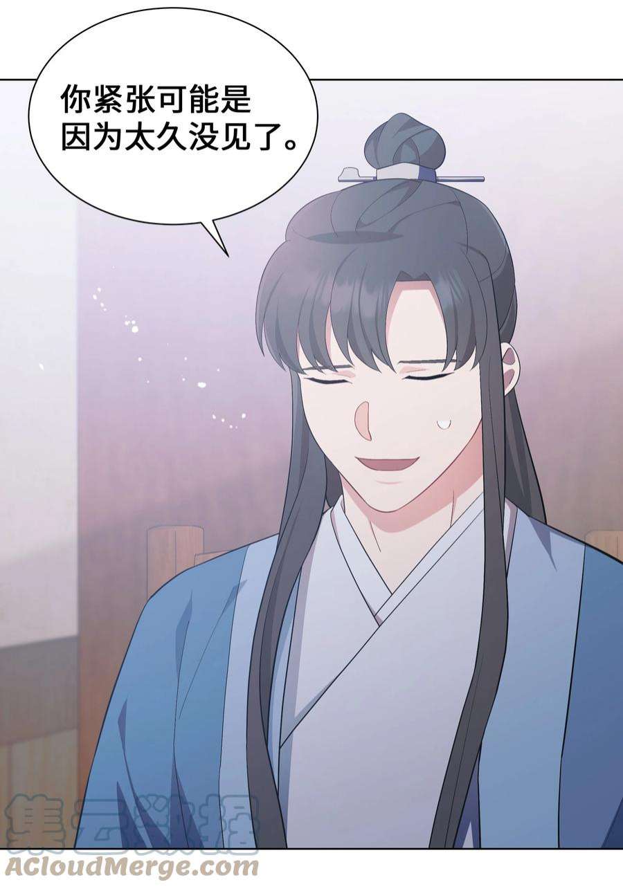 花儿终会绽放93 种花