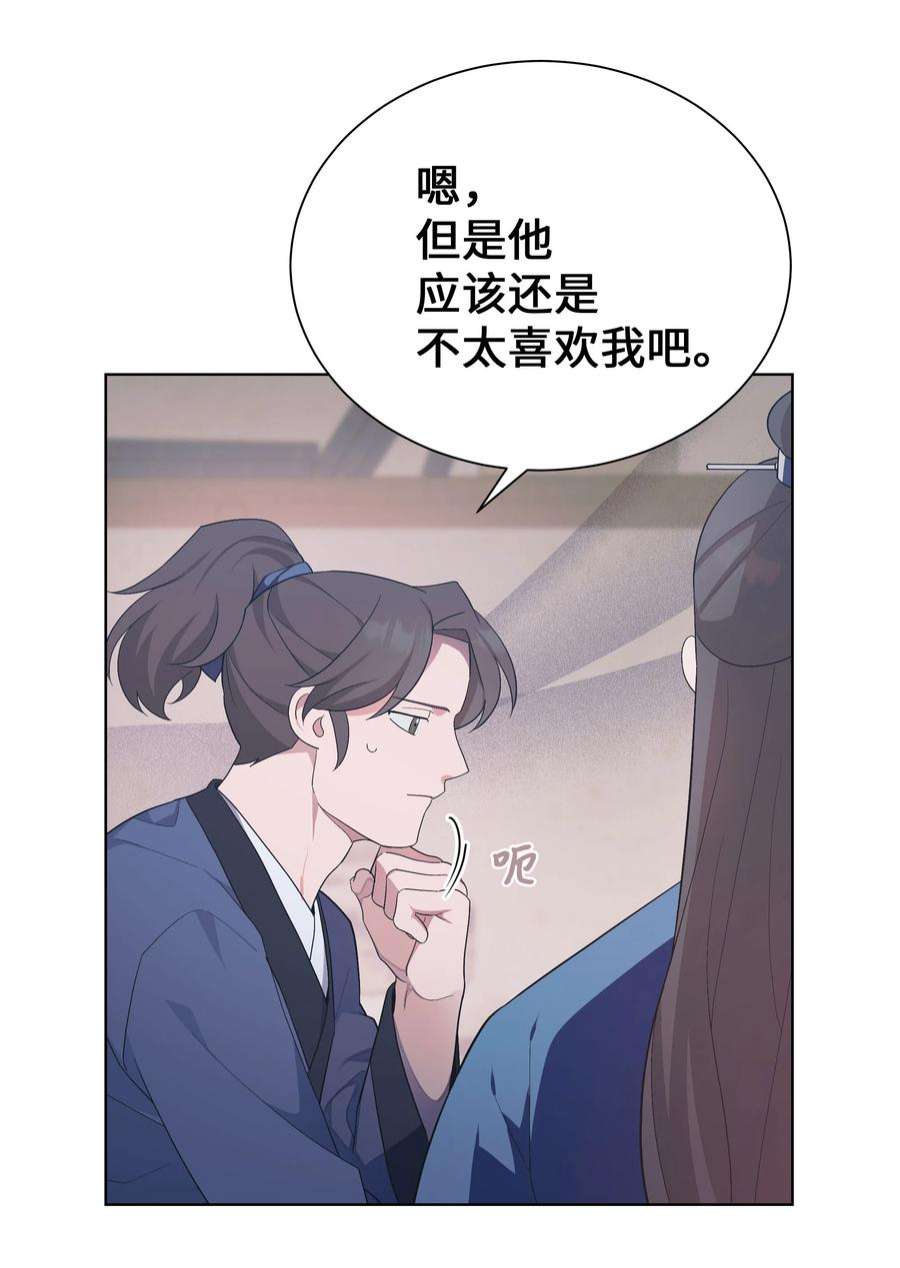 花儿终会绽放93 种花