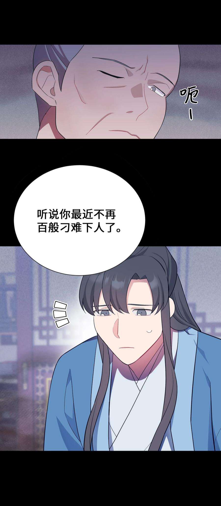 花儿终会绽放93 种花
