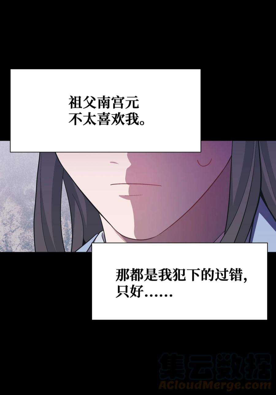 花儿终会绽放93 种花